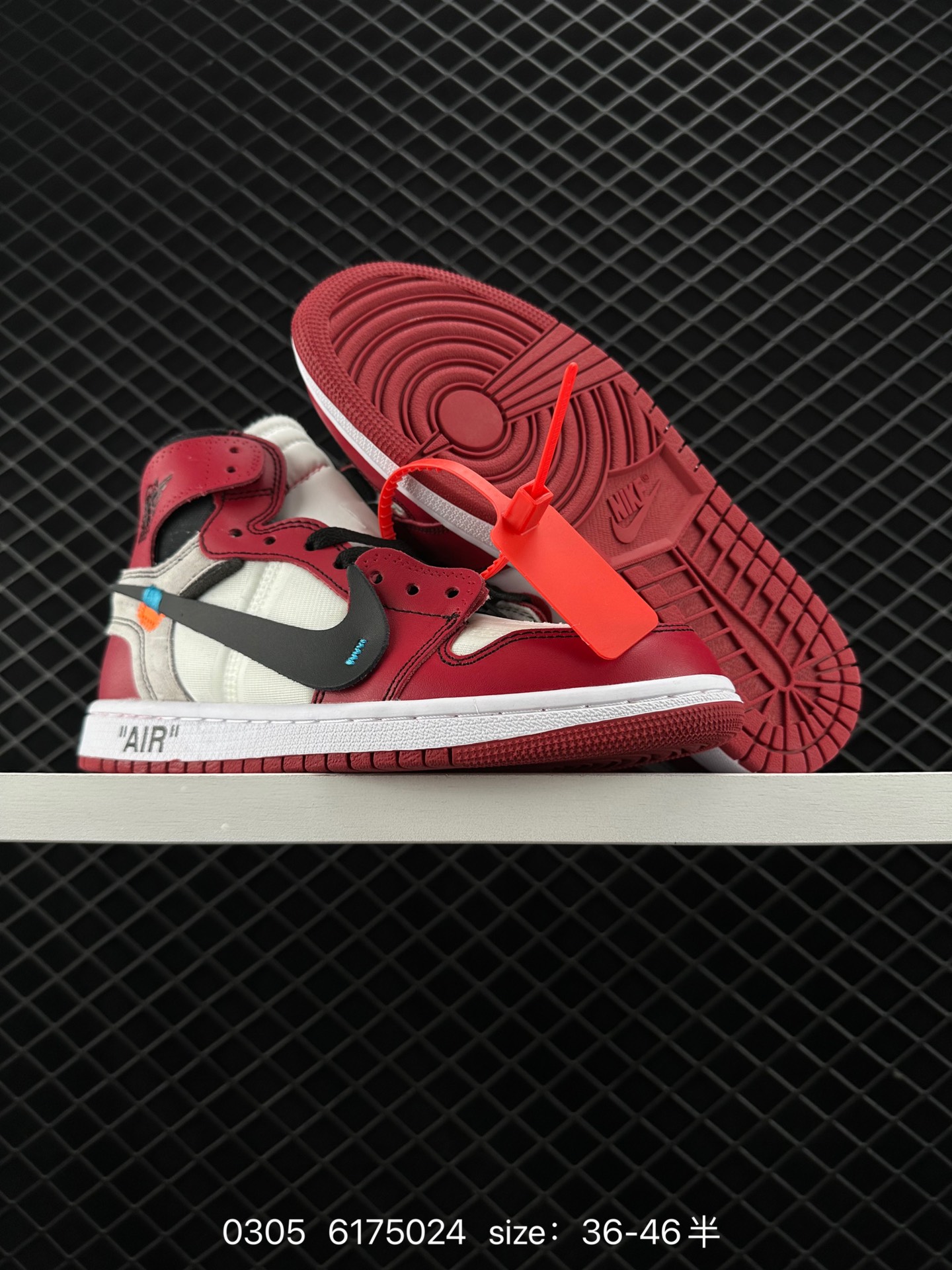 Air Jordan 1 x Off-White 